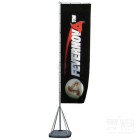 Giant Flagpole